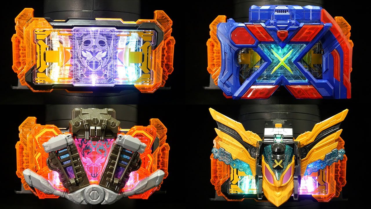 変身！」仮面ライダーガッチャード【変身ベルト ガッチャードライバー