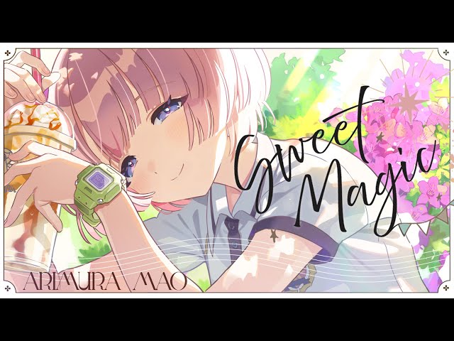 学マス】有村 麻央 誕生日記念Single「Sweet Magic」- Game Size