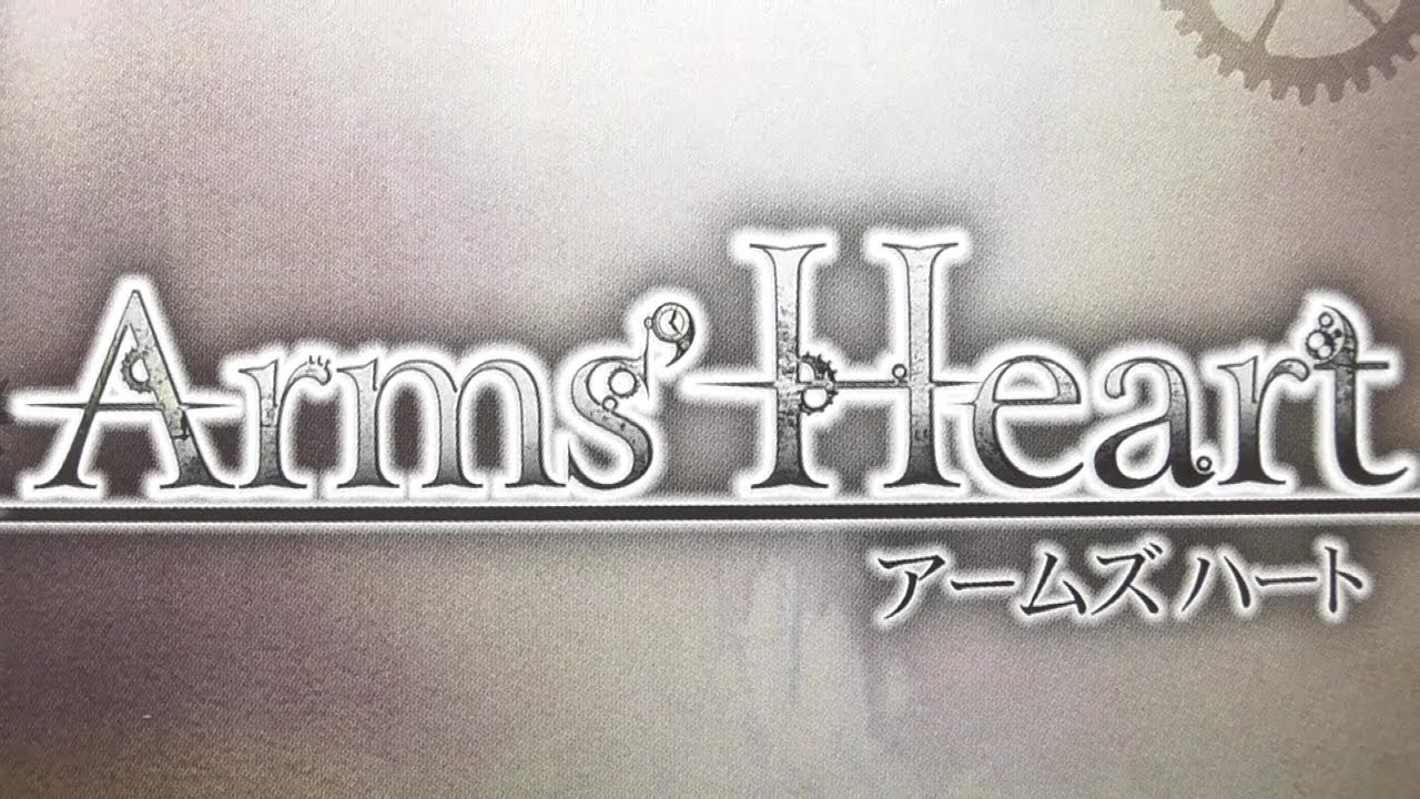 アームズハート / Arms' Heart // ゲーム紹介 // PlayStation Portable