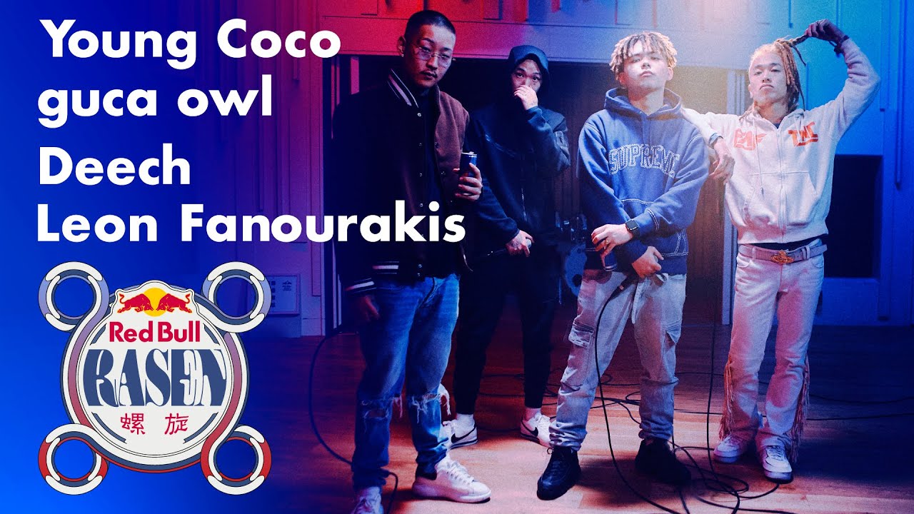 Young Coco / guca owl / Deech / Leon Fanourakis / prod. by ZOT on