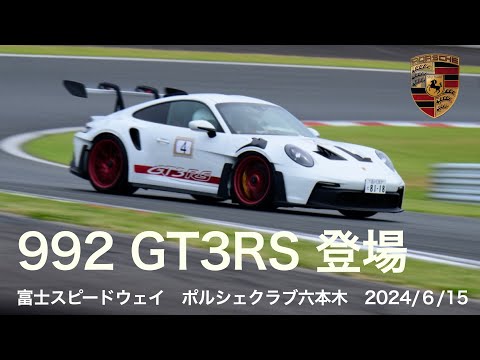 hqdefault.jpg?v=6676f301