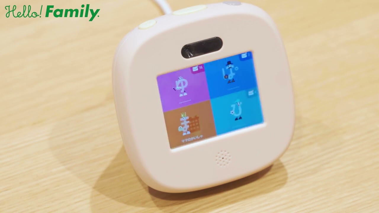 はろもに | すべての商品 | Hello! Family.コクヨ：ハローファミリー