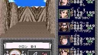 Might and Magic - Book 2 - Snes/SFC - Japan - YouTube