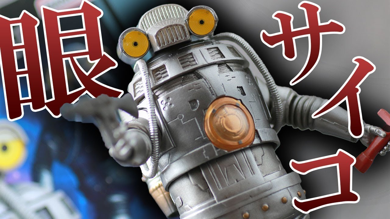 高待遇】S.H.フィギュアーツ 宇宙セブンガーをレビュー！S.H.Figuarts