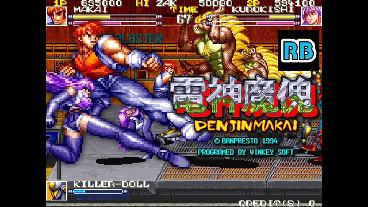 1994 [56fps] Denjin Makai 2Players Makai Kurokishi Nomiss ALL