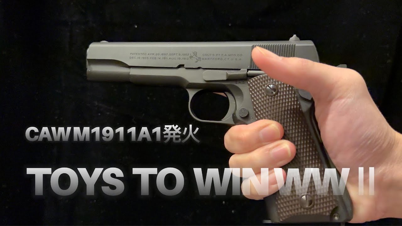 CAW ガバメント発火してみた Colt M911a1 Model Gun Fire by Craft