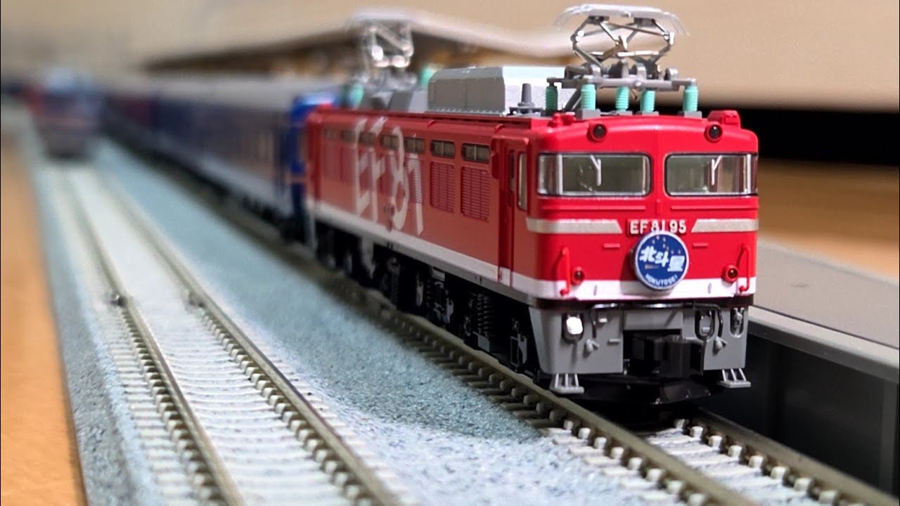 鉄道模型】Nゲージ/KATO 3066-F EF81 95 レインボー塗装機が入線！KATO