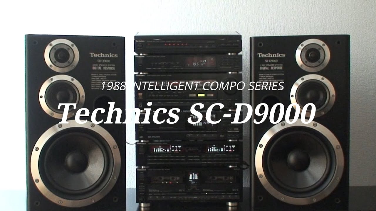1988年 ﾊﾞﾌﾞﾙｺﾝﾎﾟ Technics/Panasonic 最高級・史上最高性能機 フル