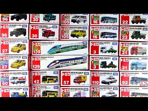 初回特別仕様＆通常トミカの「働く車」を比較開封15種30台 - YouTube