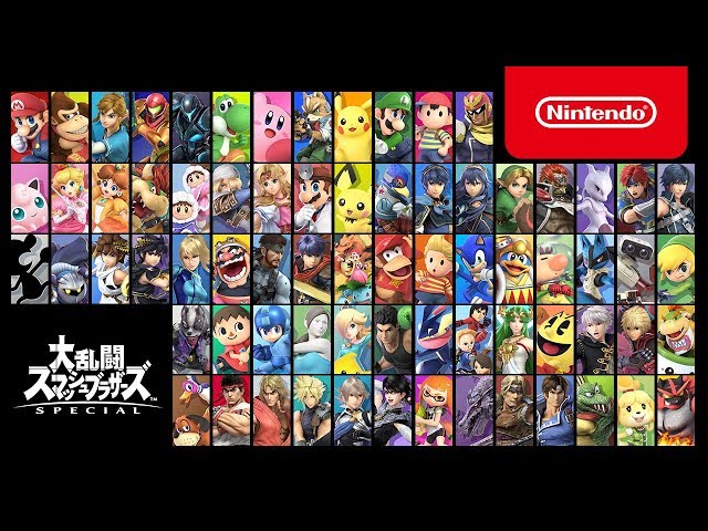 大乱闘スマッシュブラザーズ SPECIAL 紹介映像 - YouTube