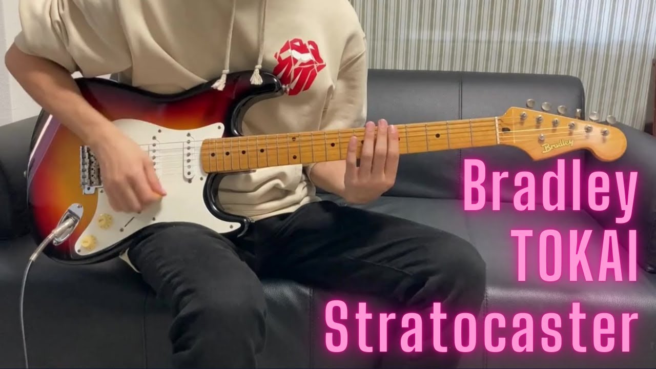 Sound 紹介】Bradley Stratocaster | DK Factory | Japan Vintage