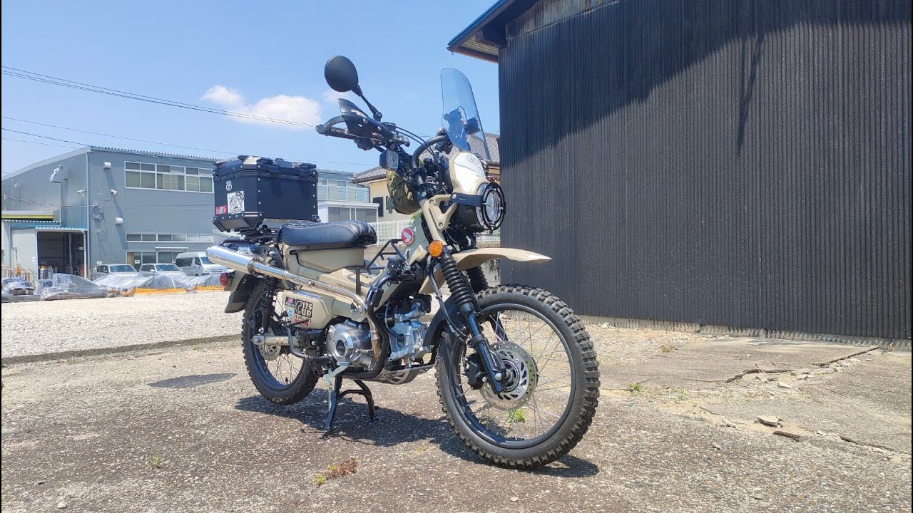 ハンターカブ【CT125】なのにツーリングセローみたいに⁉ カスタム装備