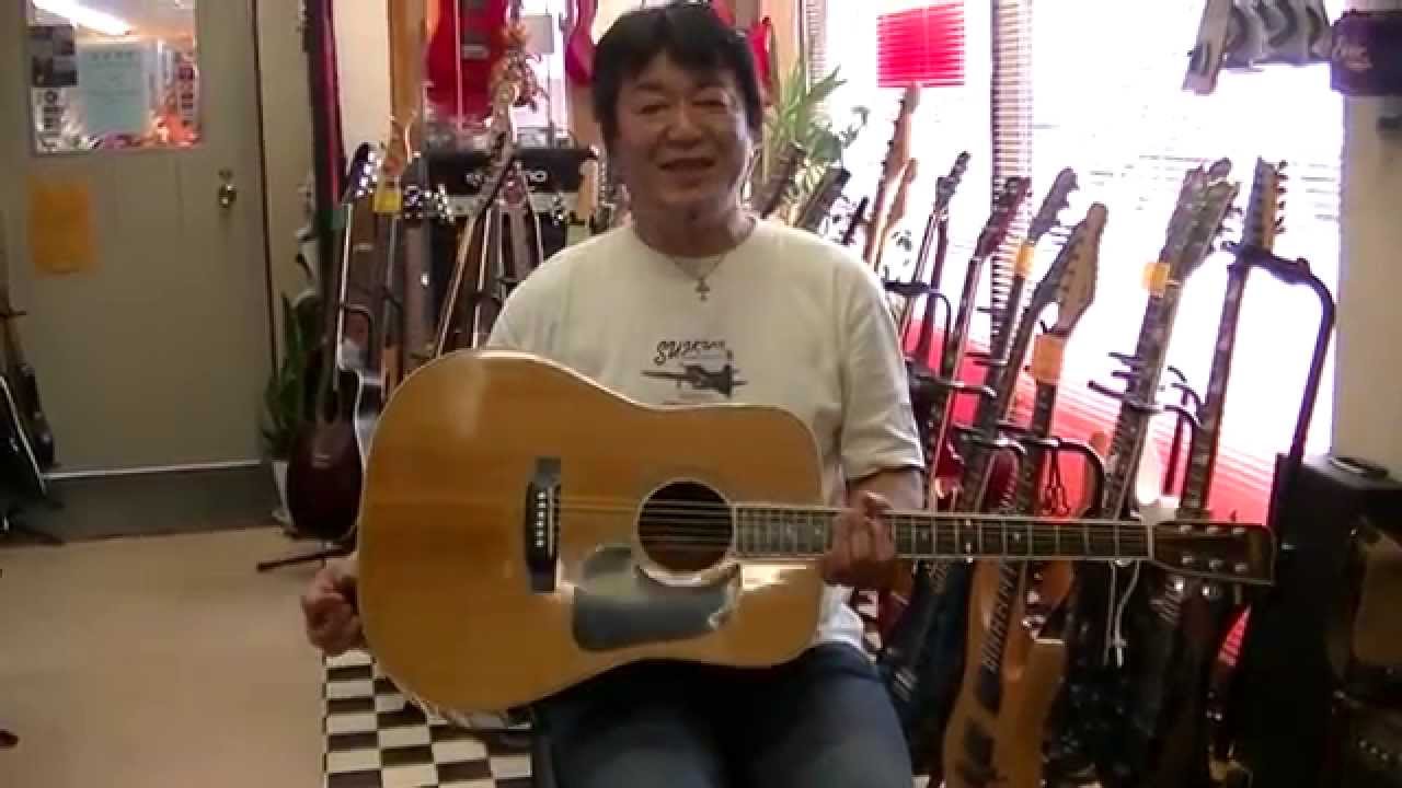 ブルーベル W－400 70年代ジャパンヴィンテージ - YouTube