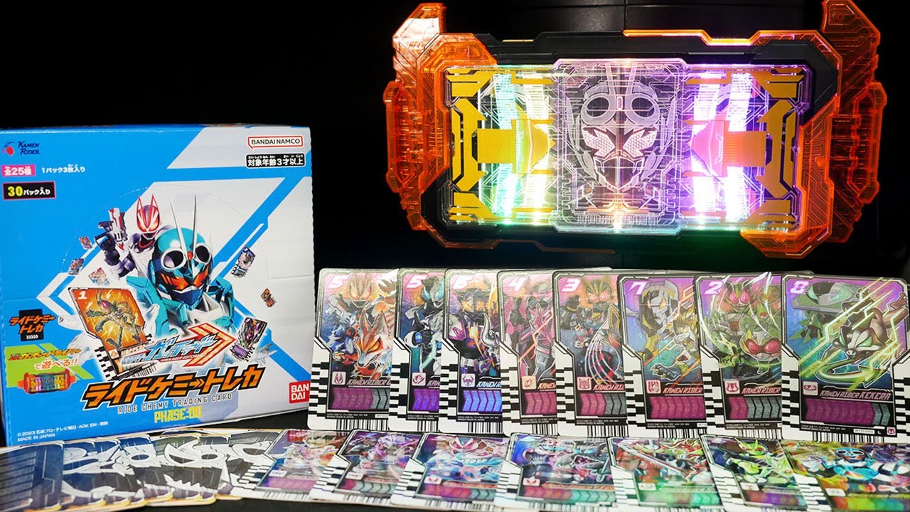 1BOXでフルコンプ！」仮面ライダーガッチャード【ライドケミートレカ