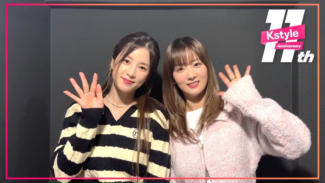 Kstyle11周年】“Apink パク・チョロン＆ユン・ボミのユニット”CHOBOM