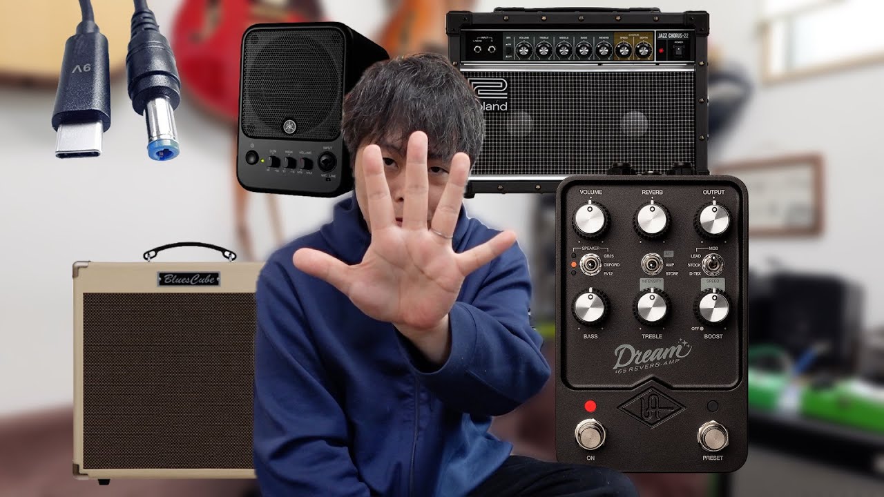 初心者は厳禁…「NUTUBE内蔵」歪みペダル！を含む「Soul Power