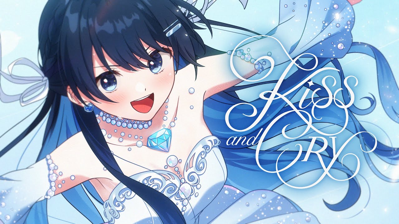 パラレルシンガー七海うらら、自身初のフルアルバム『Kiss and Cry』が