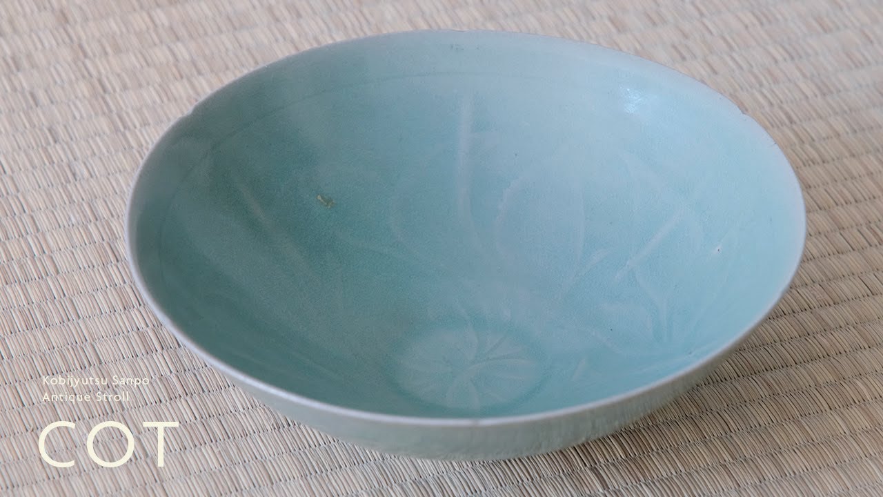 16世紀 高麗青磁 上手白泥象嵌八角鉢4客 幅約11.5㎝東Y7-1224☆2F 16