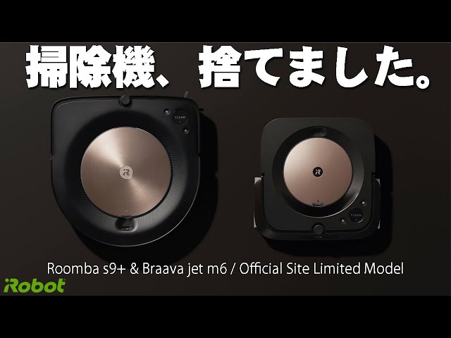 We introduced the combination of the Grand Prize winner of the