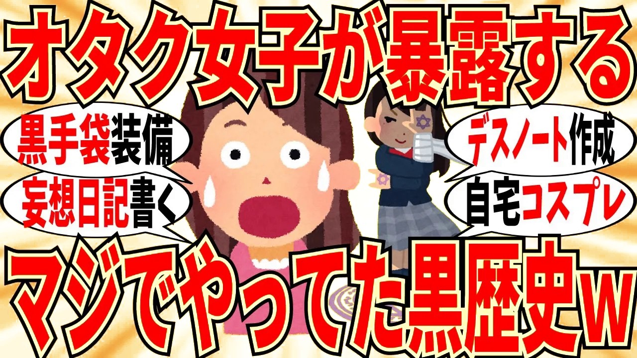 BRADIO 最新ALBUM「PARTY BOOSTER」初回生産限定豪華盤 開封の儀 - YouTube