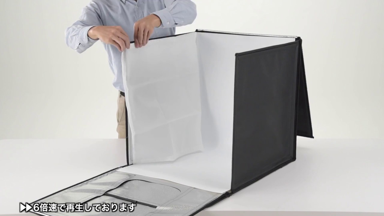 撮影ボックス（撮影用簡易スタジオ・撮影キット・LEDライト付