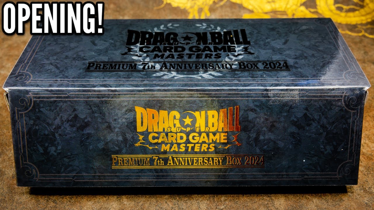 ドラゴンボール Sqecial Anniversary Box 未開封 フランス