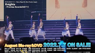 Blu-ray】あんさんぶるスターズ！！ Starry Stage 4th -Star's Parade