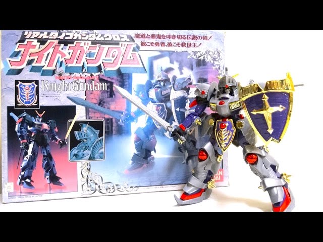 Real Type Gundam Cloth 