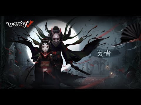 第五人格 芸者 美智子 ピンバッジ＋オマケ 楽天市場】第五人格 芸者の通販