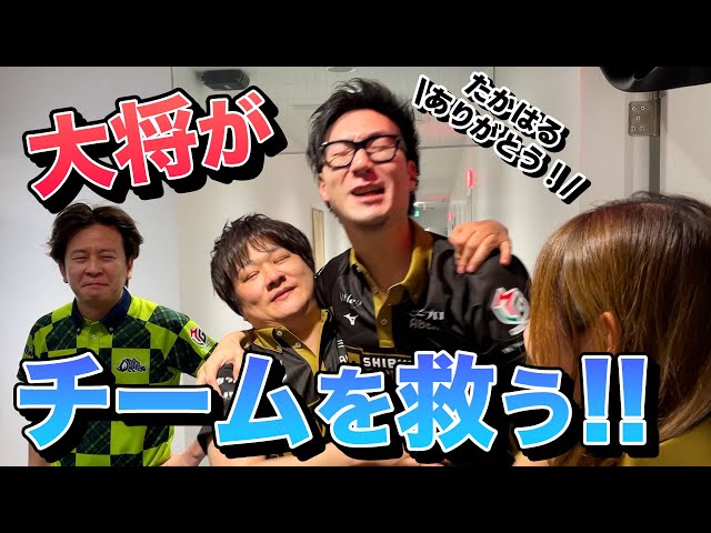 Mリーグ 2025-26】12/9 総集編 #渋谷ABEMAS - YouTube