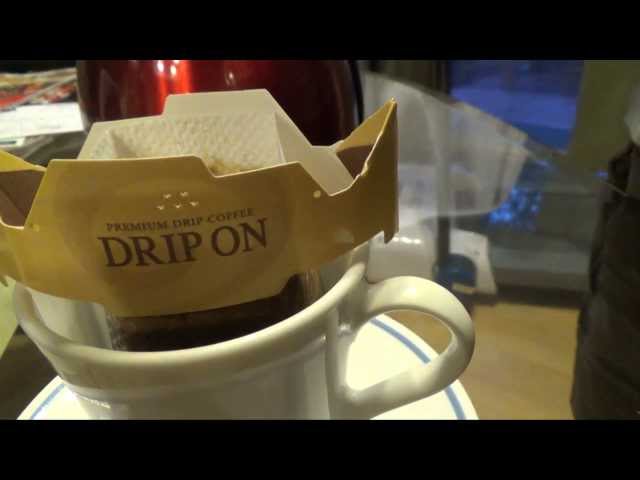 Key Coffee Instant Premium Drip Coffee - Drip On Coffee (Japanese