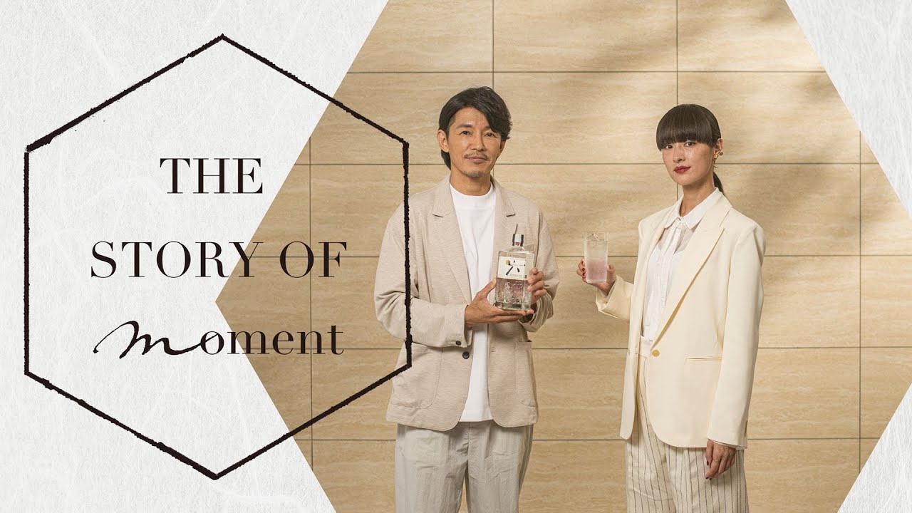 対談番組】「the story of moment」【MC：藤木直人・ゲスト：シシド