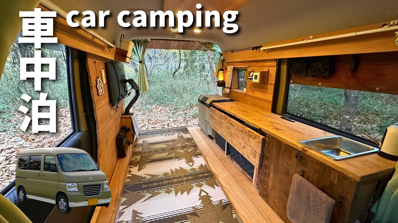 カートラベル カラシ & 納豆 カートラベル カラシ & 納豆 小粒納豆たれ