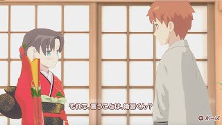 fate 衛宮さんちの今日のごはん 遠坂凛 ぱしゃこれ 衛宮さんちの今日の