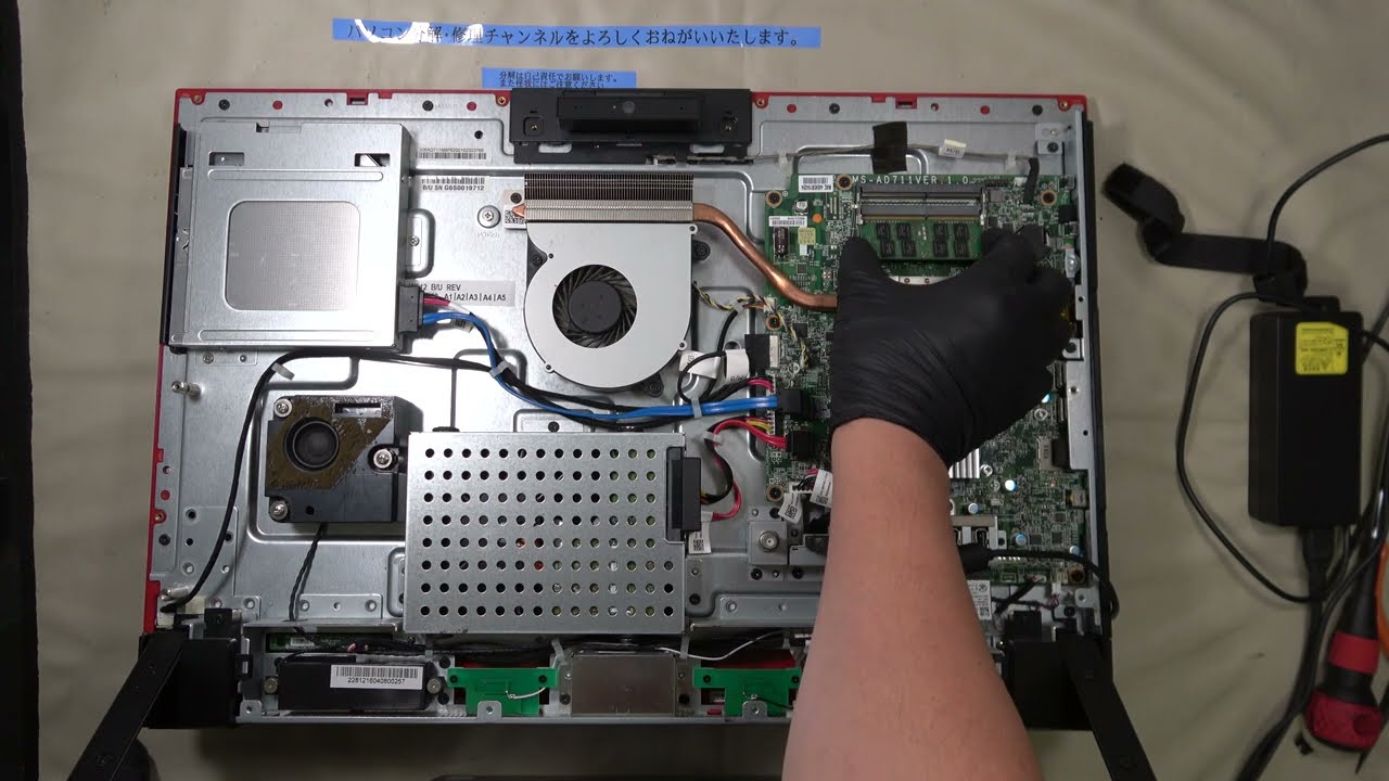 All-in-one PC] How to identify and isolate the cause when the