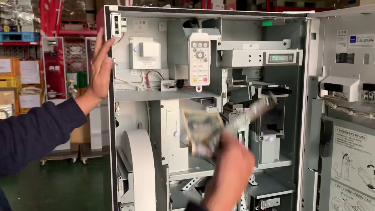 グローリー券売機 VT-B20 - YouTube