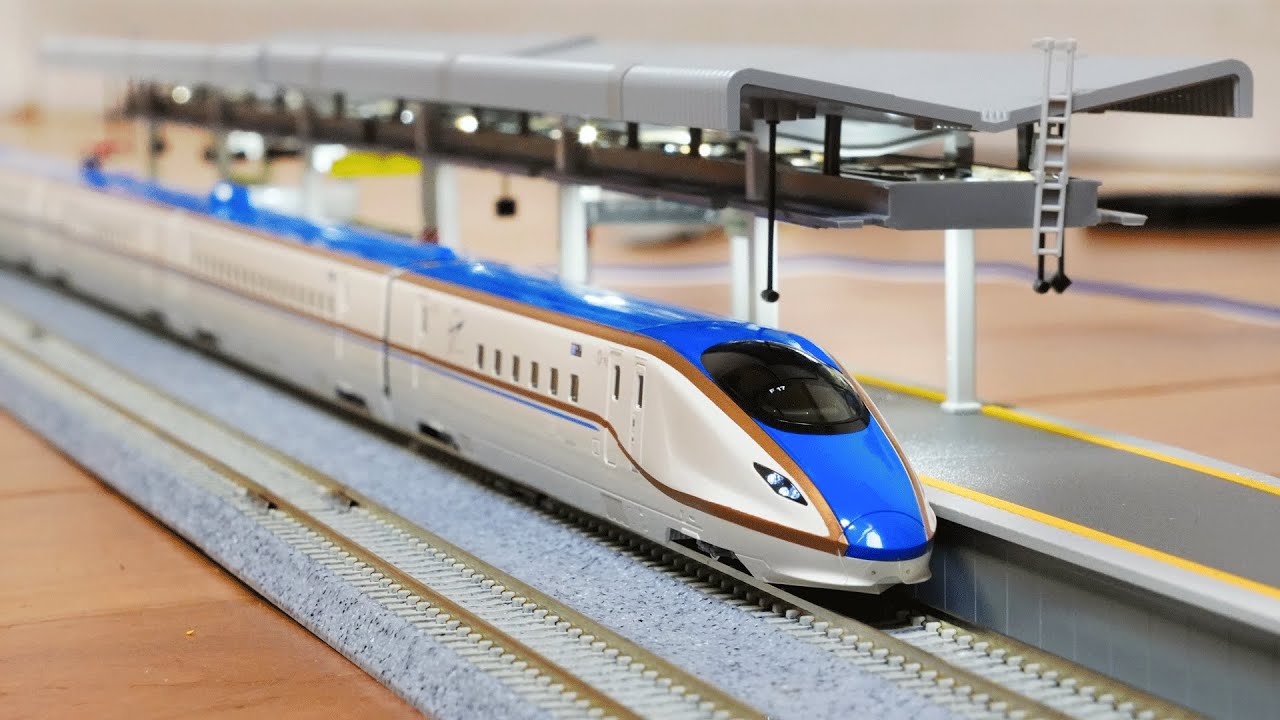 Tomix N Scale 500 Shinkansen Train Unboxing - YouTube