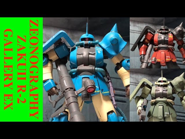 ZEONOGRAPHY #3014 ZAKU Ⅱ HIGH MOBILITY TYPE MS-06R-2 GALLERY EX
