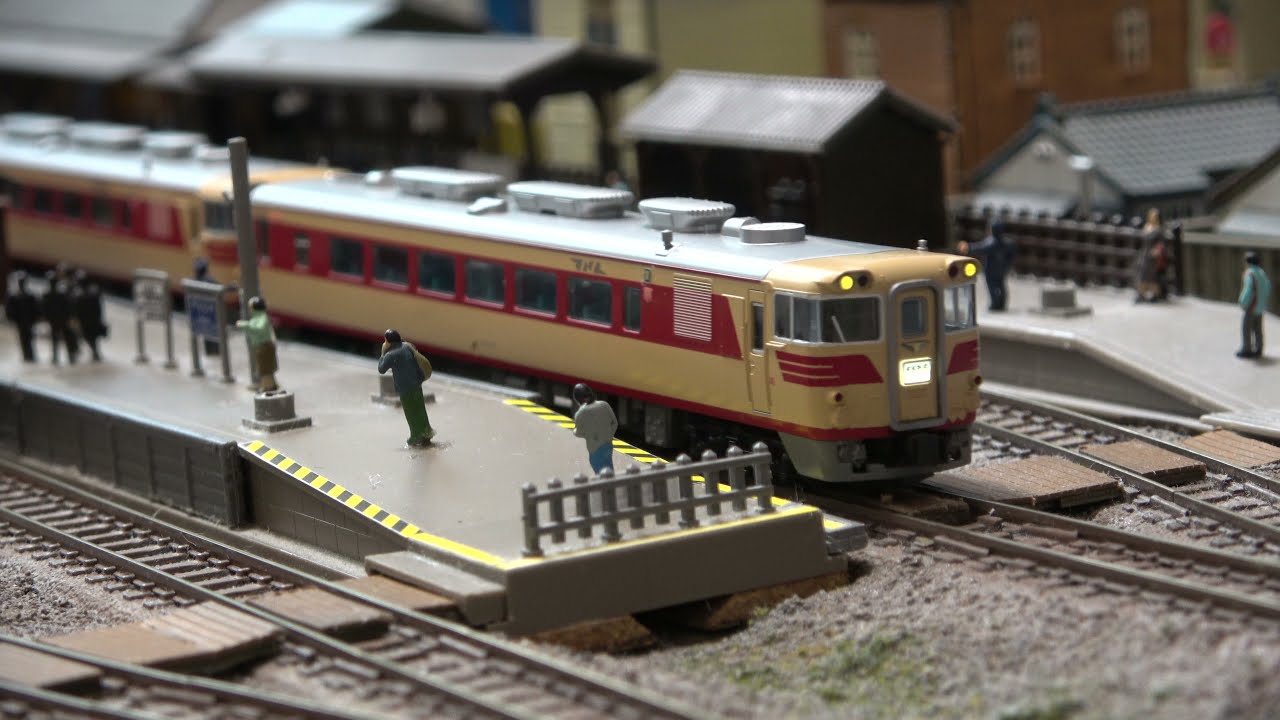 KATOキハ82系 特急おおぞら - YouTube