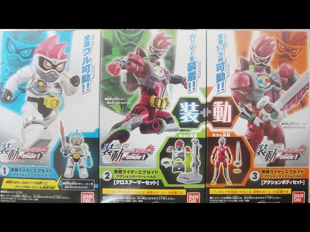 祝！ 大装動 もしもフルドラゴンがゴールドだったら 装動のハンター