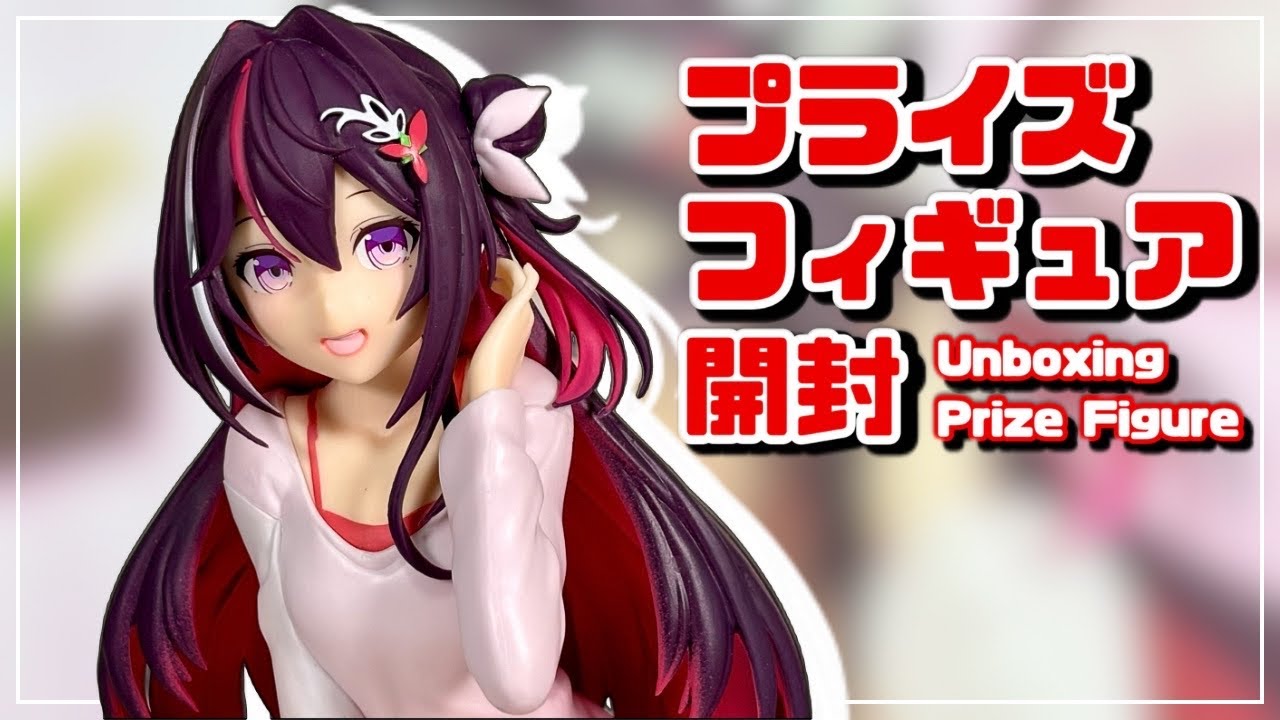 Prize Figure] Hololive #hololive IF -Relax time-AZKi [Unboxing