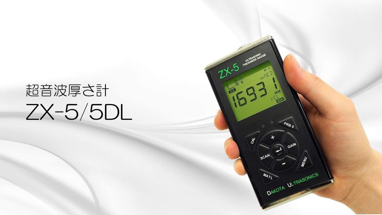 嗓音測定器 嗓音測定器 Sound Level Meters | ZXONIC Acoustic