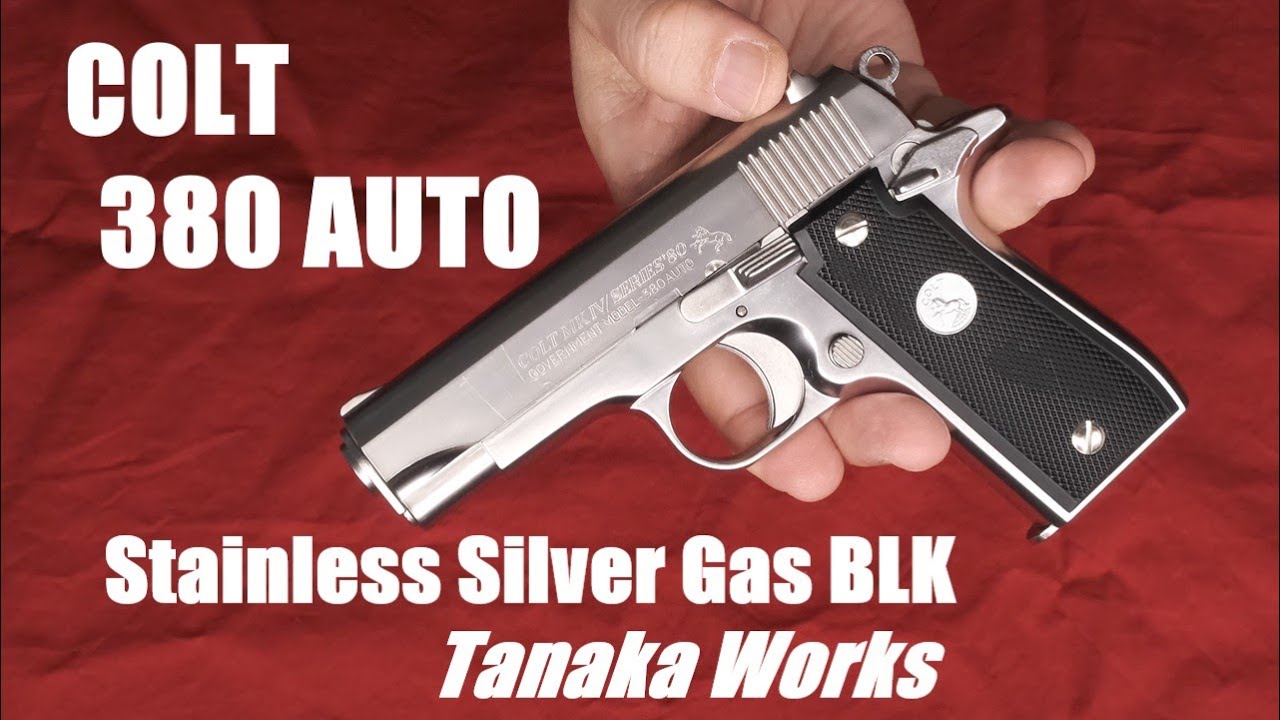 COLT 380 AUTO ガスブローバック ・ステンレスシルバー・タナカ