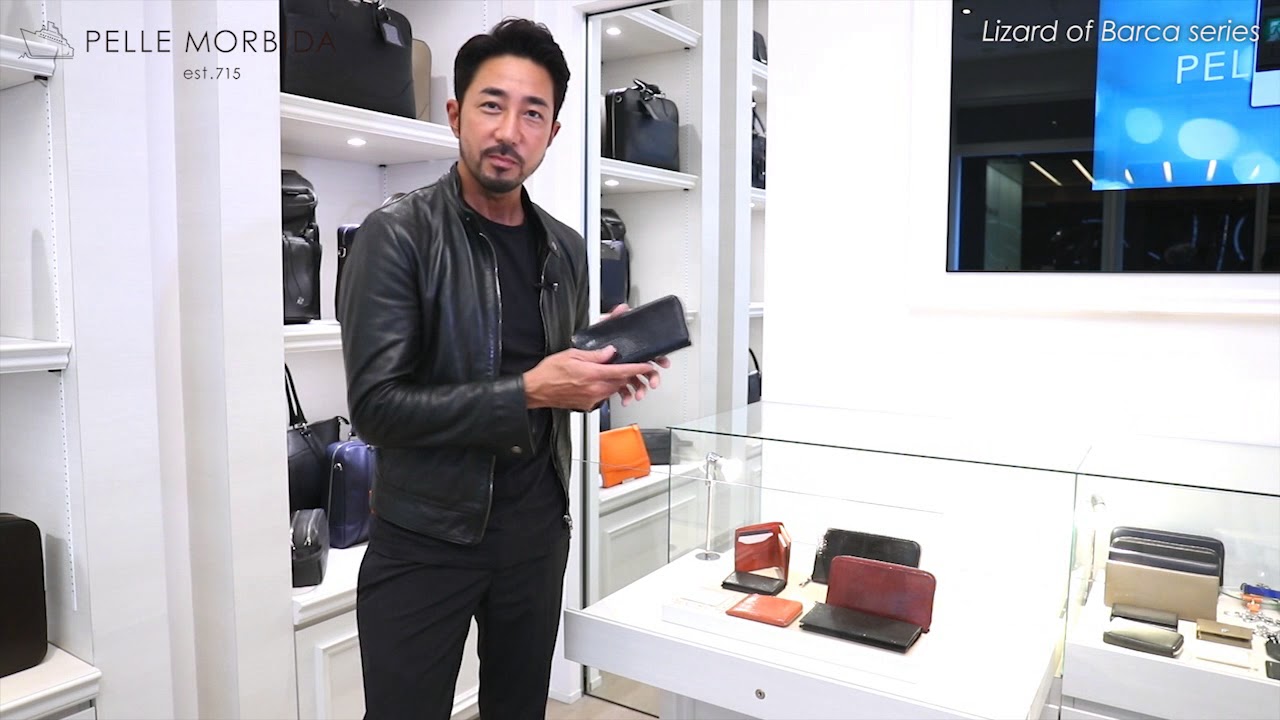 PELLE MORBIDA ペッレモルビダ Barca バルカ リザードレザー 小銭入れ