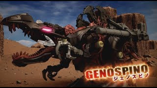 Zoids Wild Series] The commercial featuring the weaponized Zoid
