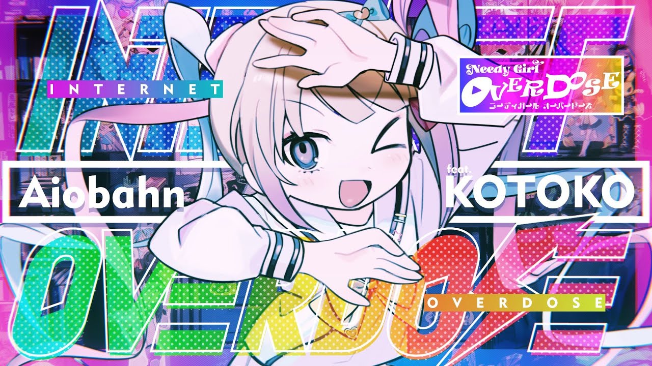 NEEDY GIRL OVERDOSE」サウンドトラック レコード発売決定！店舗特典