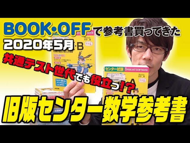 sddefault.jpg?v=5eb3d73b