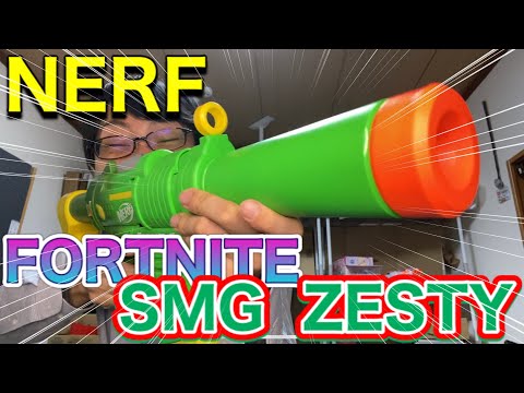 ナーフ フォートナイト SMG-ZESTY 紹介 NERF FORTNITE SMG ZESTY - YouTube