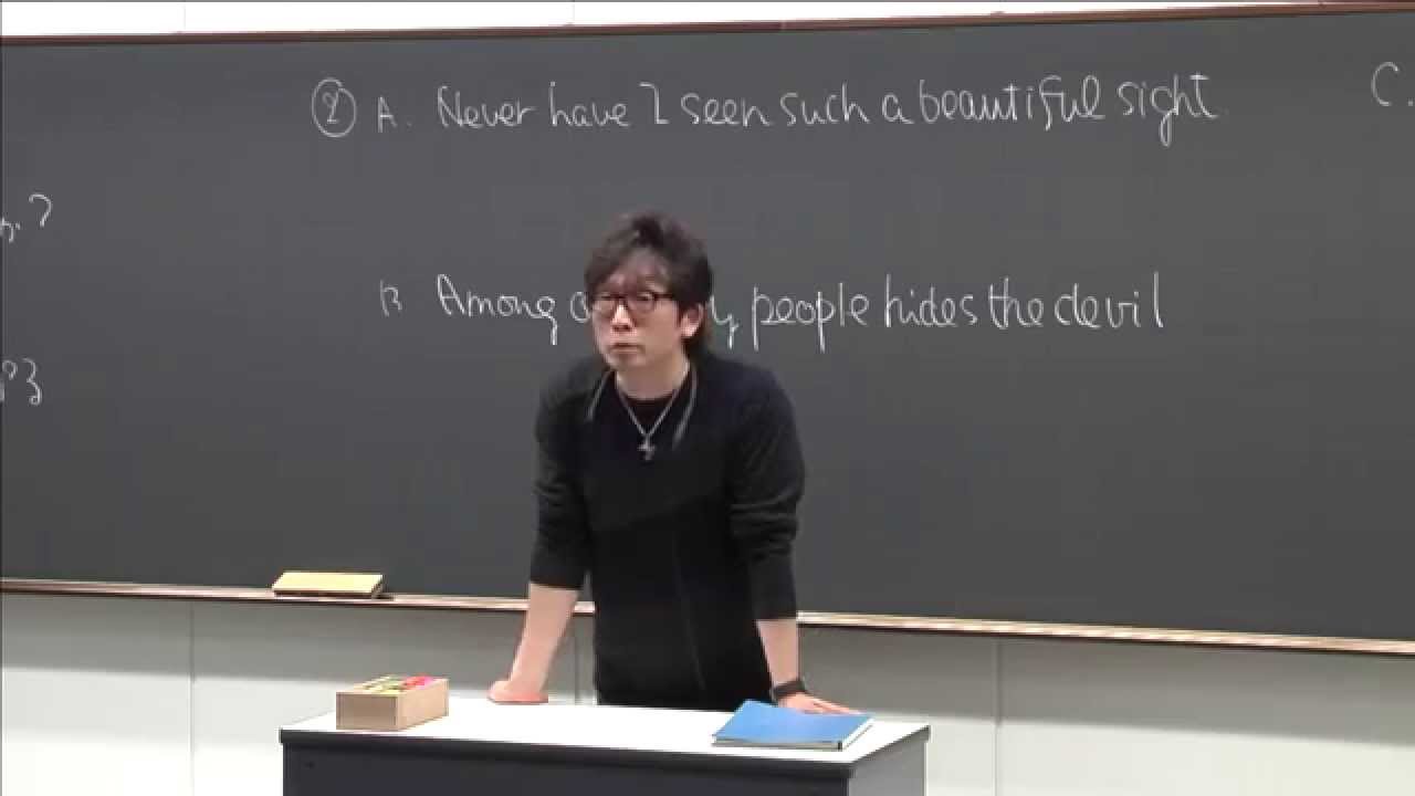 仲本浩喜講師 代ゼミ＜ミニ体験講座＞英語 高3生対象 倒置構文の