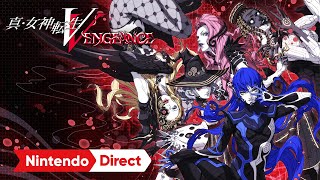 2024.3.21更新】復讐の女神の物語が幕を開ける。『真・女神転生Ⅴ